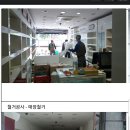 네이처컬렉션대곡역점