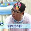 앤도어 이미지