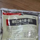 하나가축약품 이미지