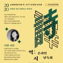 (주)이원 이미지