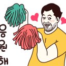 청구수산 이미지