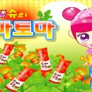 구면농장 이미지