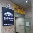 8분동안 2시간의 운동효과 필라테스 & 타바타 | 겨울다이어트 효과 2배? 여의도 그룹필라테스+헬스 후기