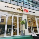 수원-0726 이미지