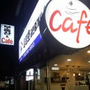 자연부동산공인중개사사무소 이미지