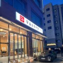 영등포우체국 앞 이미지