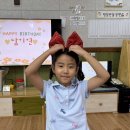 💗생일파티💗 오늘은 기쁜 날, 좋은 날〰️이연이의 생일을 축하해요♪(^∇^*) 이미지