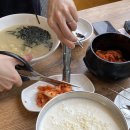 공면칼국수.콩국수 이미지