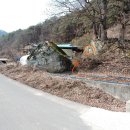 운곡리경로당 Daum카페