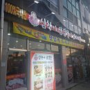 궁전광고기획 이미지