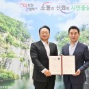 주식회사 숨비