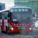 동광슈퍼 이미지