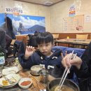 석우촌