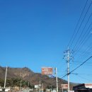 롯데슈퍼 전곡점 티스토리