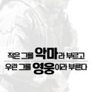 (주)대구이시아시지브이 이미지