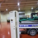 평택-220V | [평택 에어컨] 평택 회사 스탠드 에어컨 이전 설치!📦