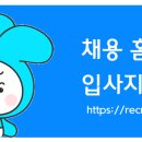 다우기획 이미지