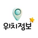 신취원양꼬치 이미지