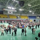 대국체육관 이미지