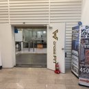 부평119안전센터 | [인천/부평] 부평역 더블유짐 1:1 PT 솔직후기