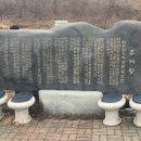 가평 이덕분추어탕에서 몸보신하고왔어요~