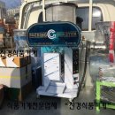 진경식품 이미지