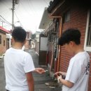 문산1리 이미지