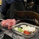 [산본] 산본 최애 양고기 맛집 ‘화양’ 방문후기