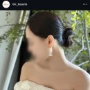 [국제커플 한국에서 결혼준비] 6. 헤어변형 예약후기 리니보떼 - 헤어변형 빨!!!리 하세요!!!