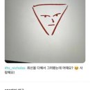 위링크