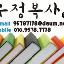 진하엔지니어링 이미지