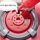 윤주방