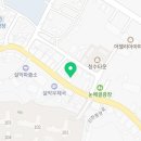노랑통닭가평설악점 이미지