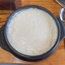 초당순두부 이미지