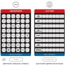 코리아 카 이미지