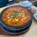돌겟닭(돌GET닭) 이미지