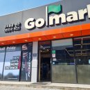 홀인원피팅 | 아이언 강도가 버겁다면? 광주골프채 상담 후기, 요넥스 GT4 그라파이트 아이언