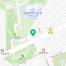 도로변(고척로 177) 네이버블로그