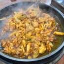 대원지하공영주차장 이미지