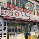 대전둔산여자고등학교 이미지