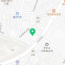 경희디에스한방병원 이미지