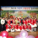 (사) 서울특별시 교통회관