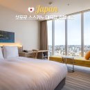 2023-0063 | 스스키노 호텔 삿포로 대욕장 가성비 호텔 4곳 (카락사 바이그랑벨 스트림 비아인프라임 삿포로)