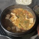 우양정 :: 화성 남양 맛집 소고기 추천