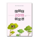 북스미디어