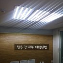 클린에이치 네이버블로그