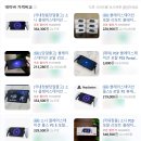 PX Play 앱으로 모바일 기기에서도 PS5 게임을 즐기는 방법(PS Remote Play 비교)