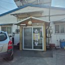 신갈리 마을회관 이미지