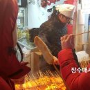 염매식품 이미지