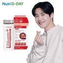 디데이 쇼핑하우